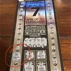 illinois 3 4 digit lottery